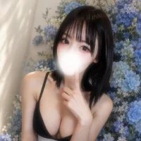 Hana 08787 